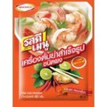 Tom Yum Thai Gourmet Powder Asian Spicy Lemongrass Soup ,Rosdee 60g (Pack of 2)